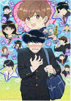 新番速递《折叠信纸》动画封面
