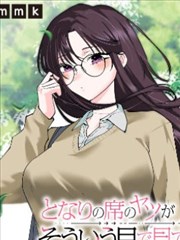 同人图鉴铅笔线稿作品