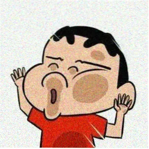 新同好半糖留言头像